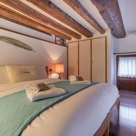 Ponte Dei Pugni Mezzanine Апартаменты Венеция